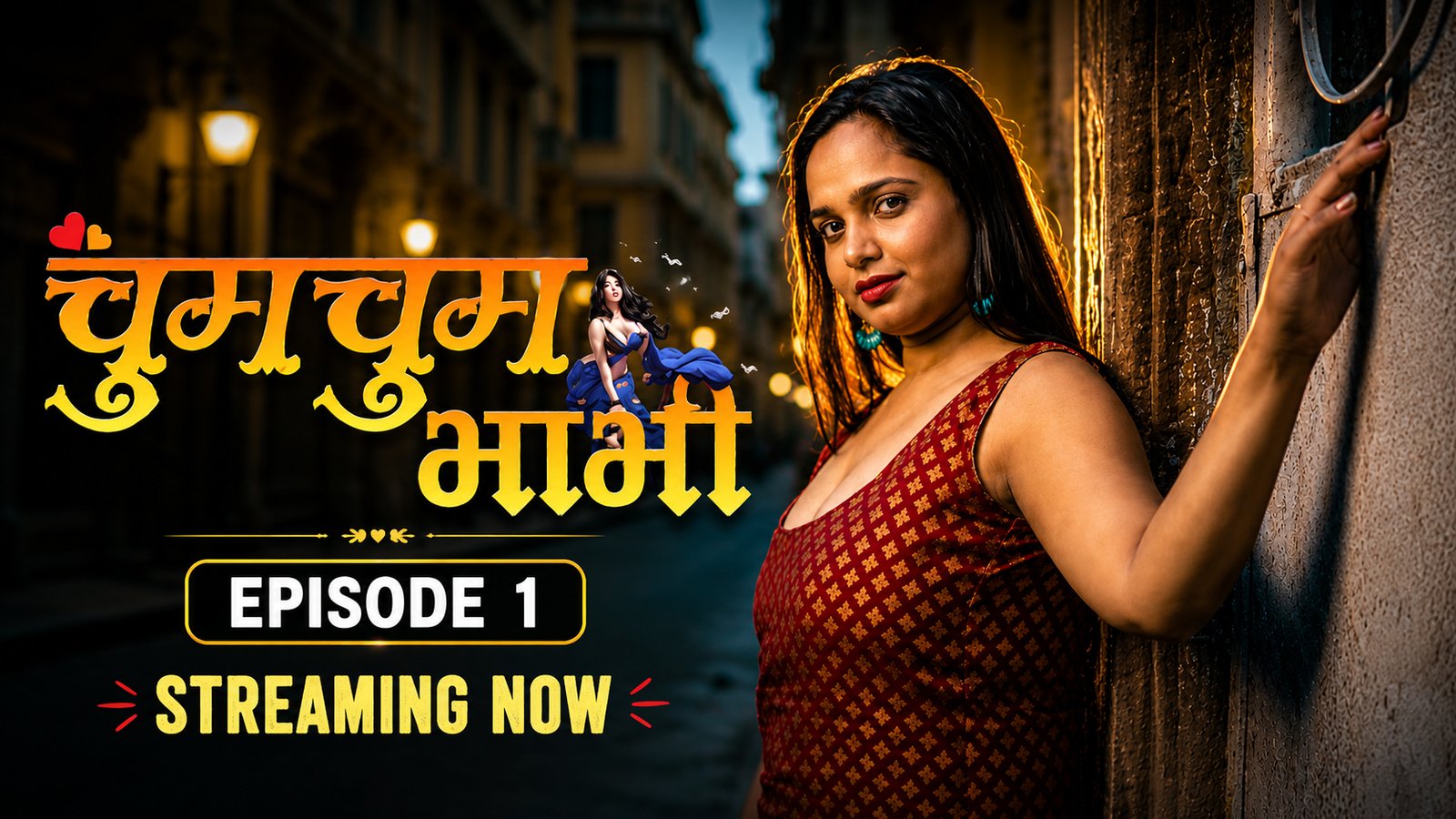 Chum Chum Bhabhi
